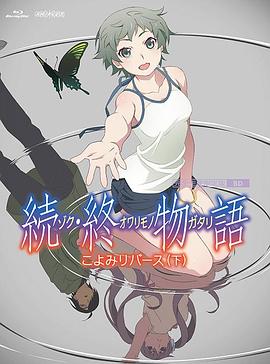 亚洲综合九九